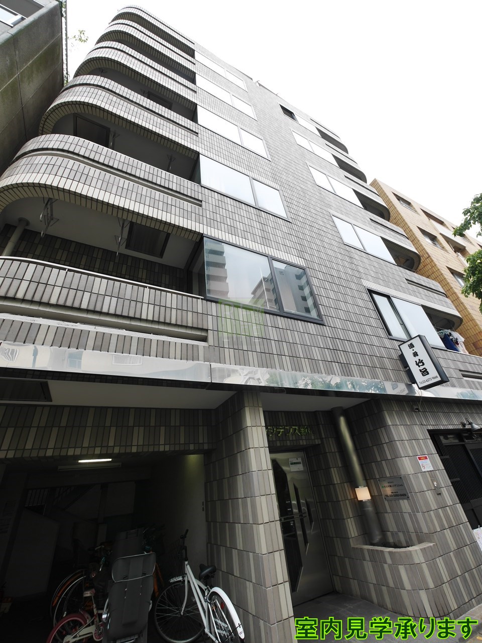 建物エントランス