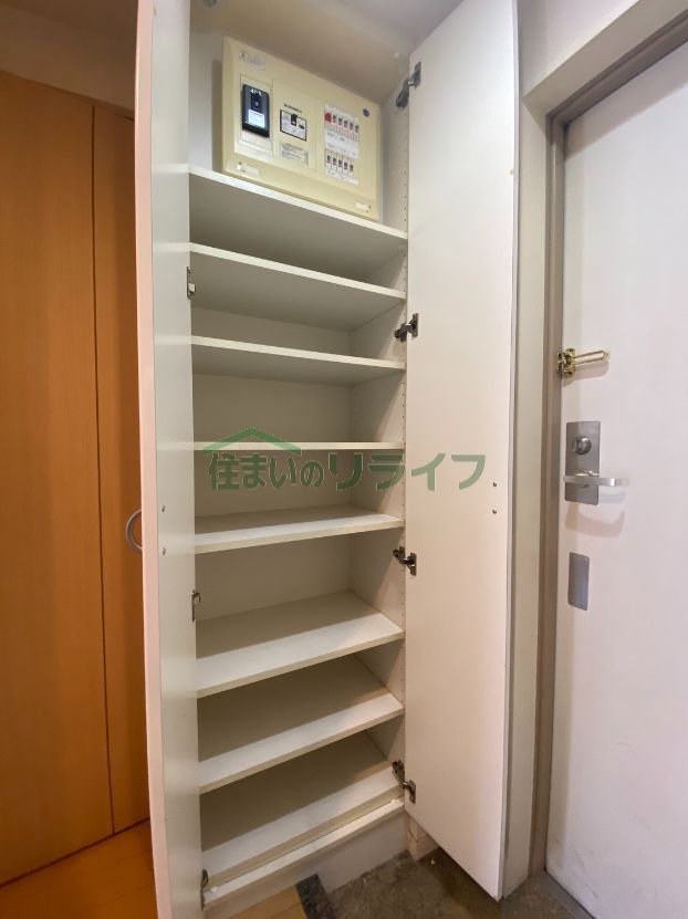 収納