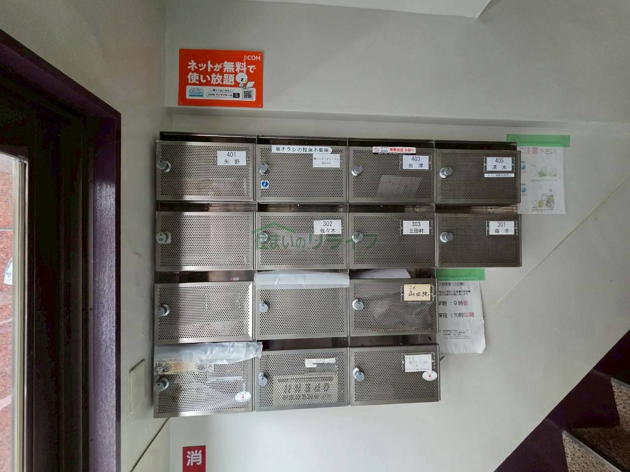 建物エントランス