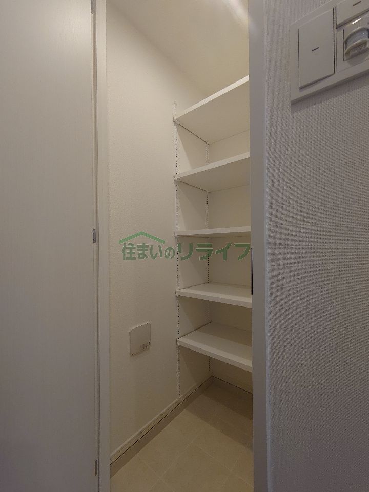収納