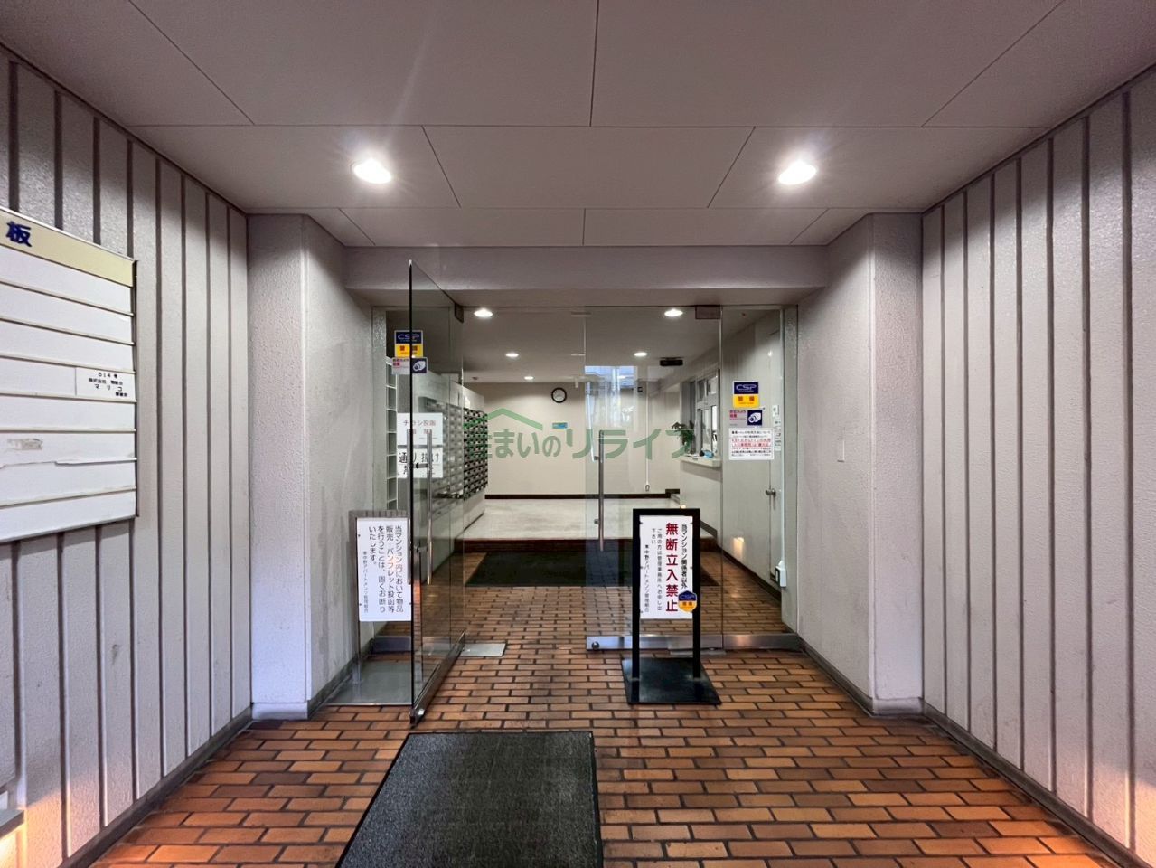 建物エントランス