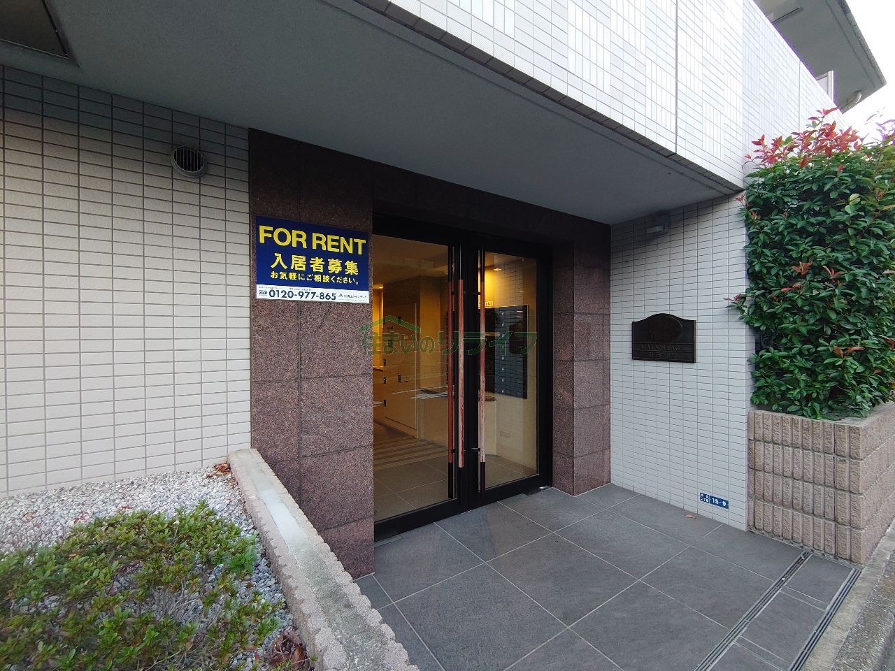 建物エントランス