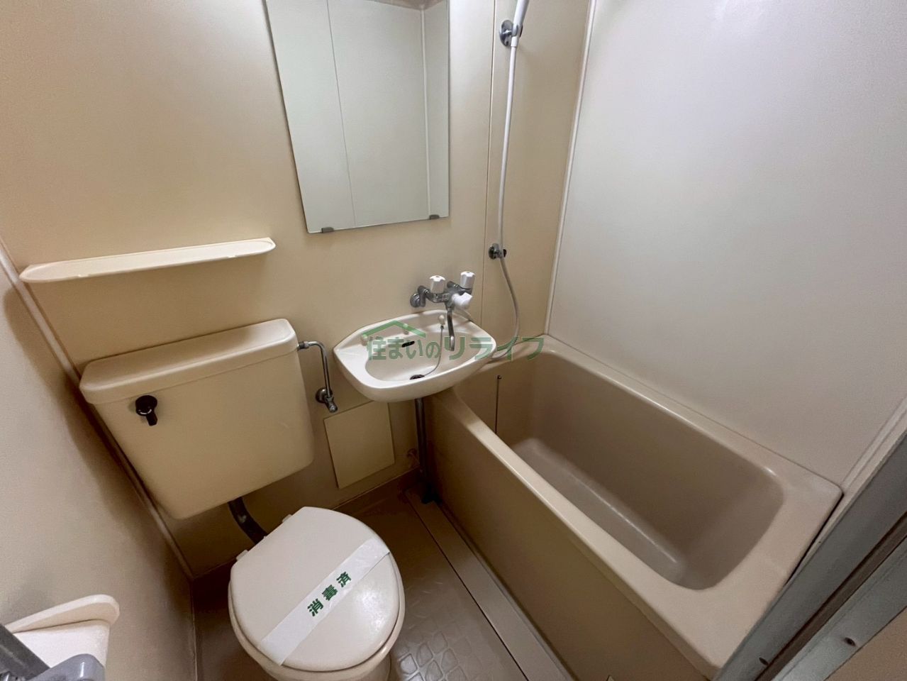 シャワールーム