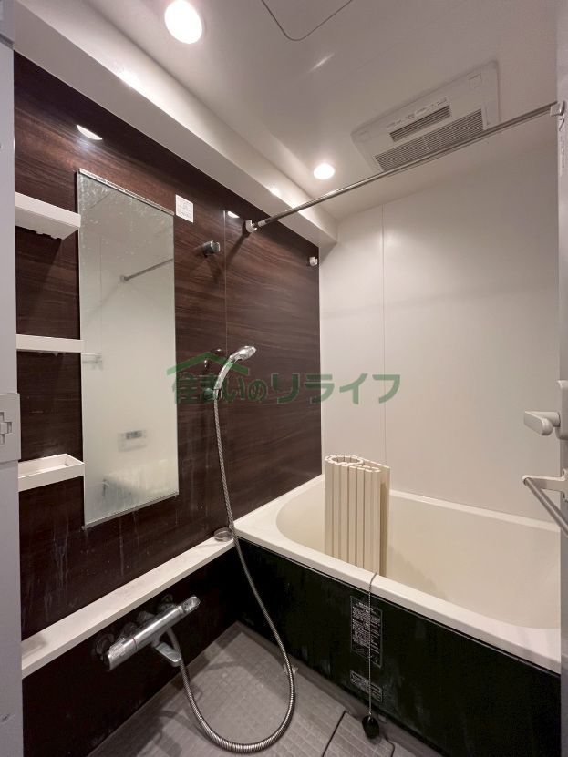 シャワールーム