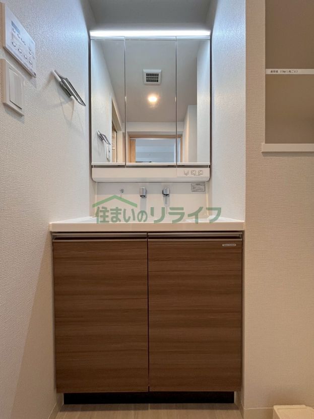洗面設備