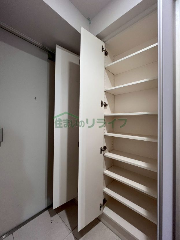 収納