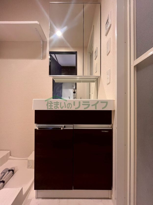 洗面設備