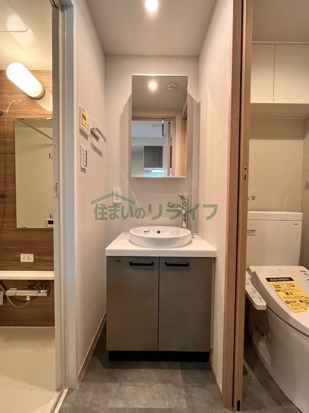 洗面設備