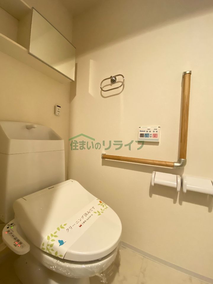 トイレ