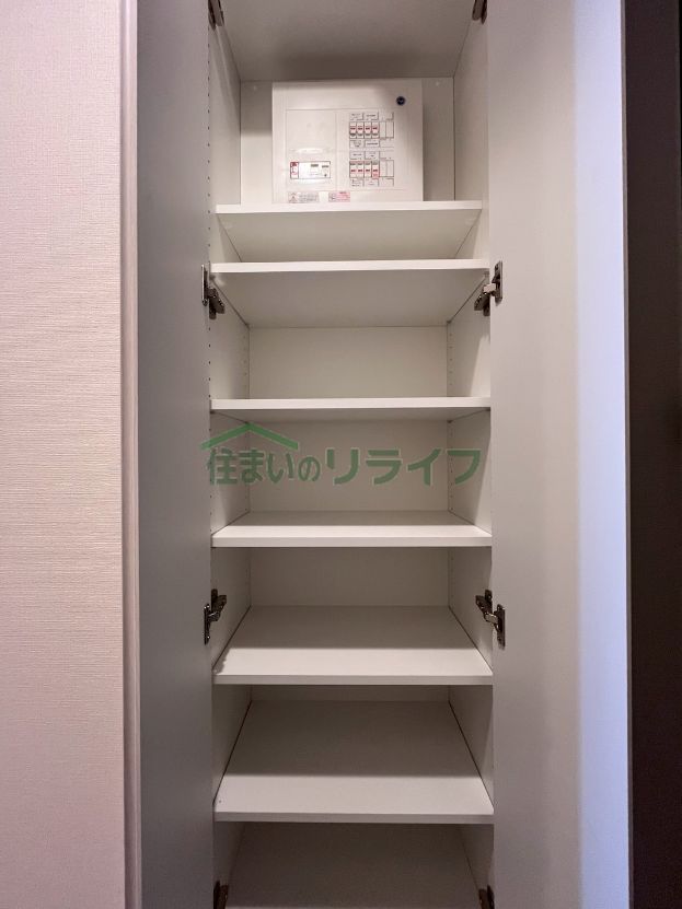 収納