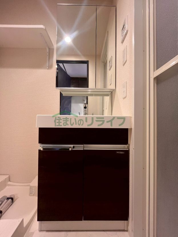 洗面設備
