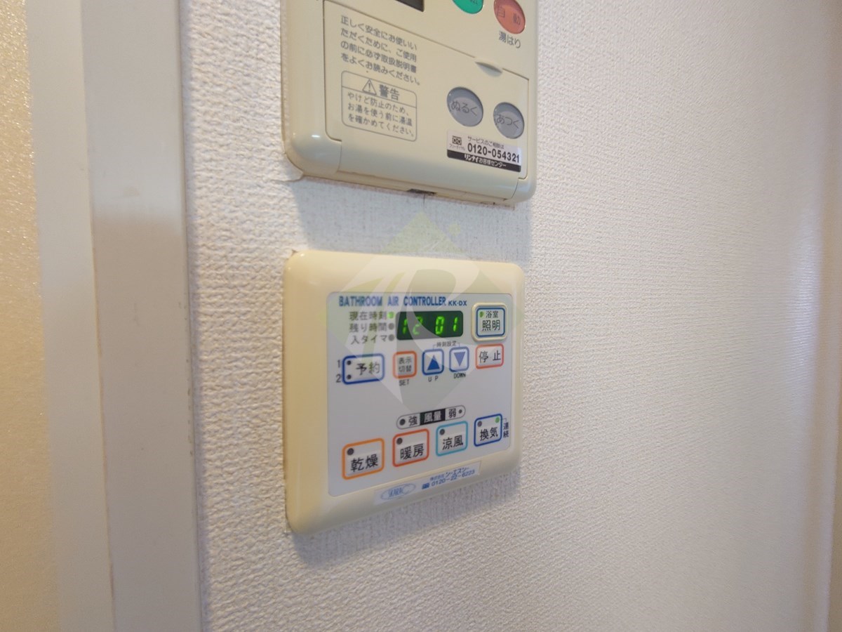 シャワールーム