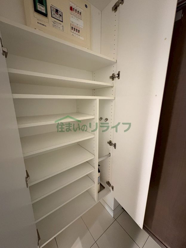 収納