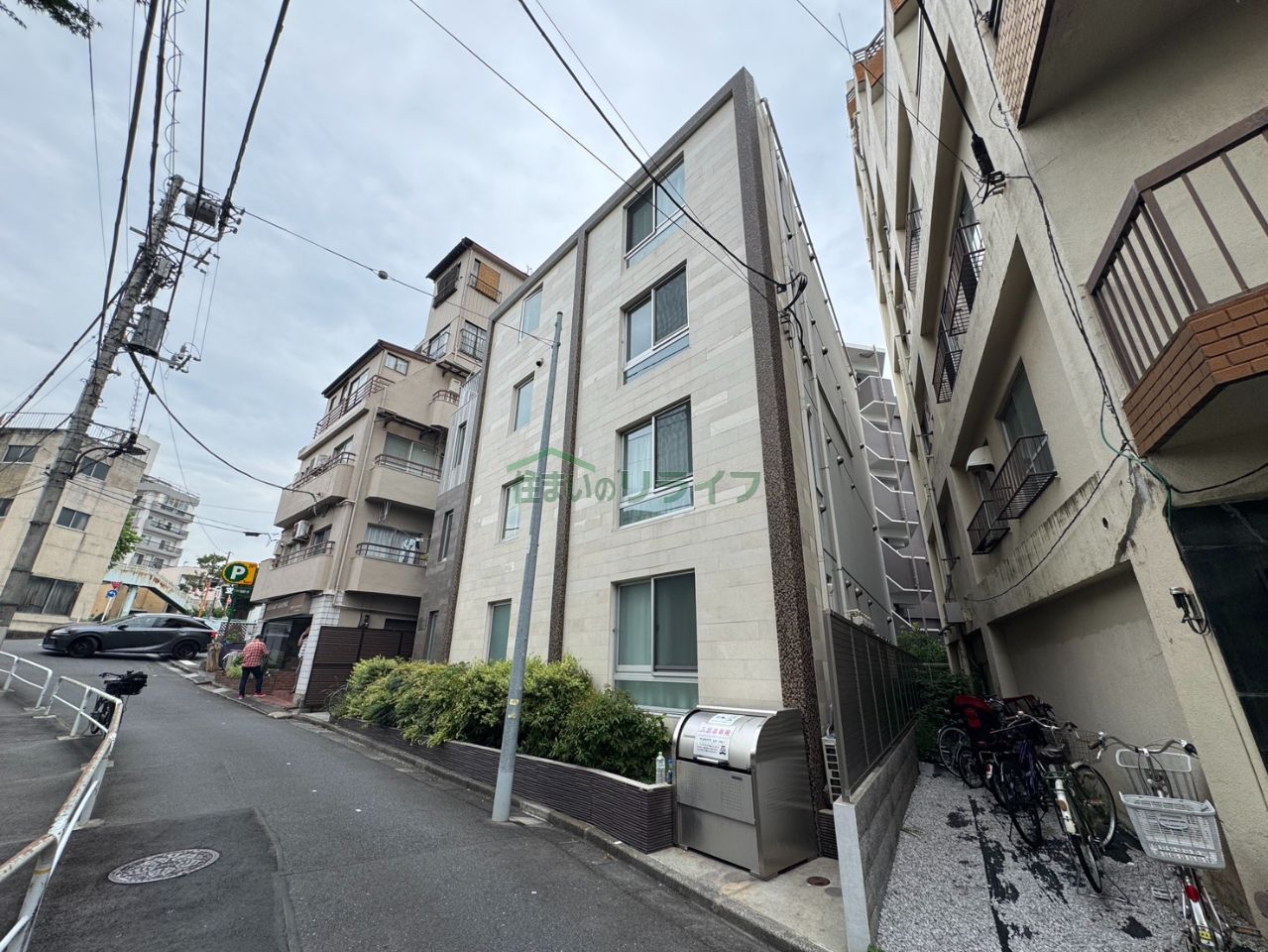 その他