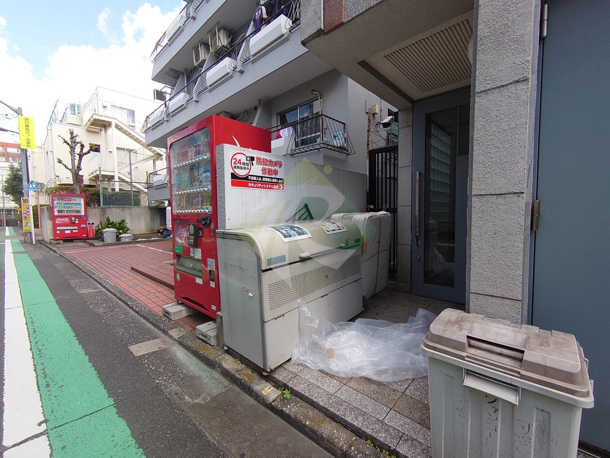 その他