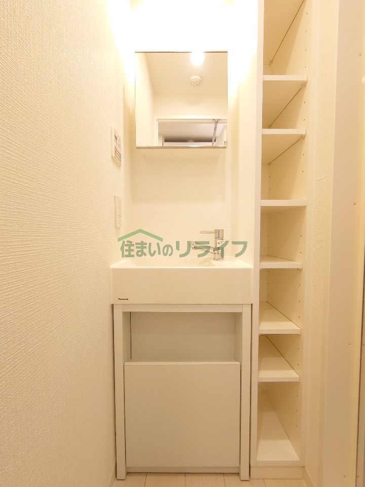 洗面設備