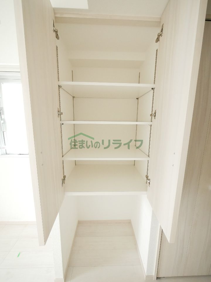 収納