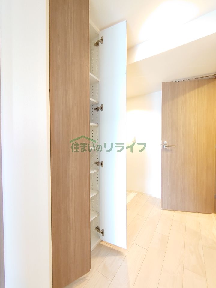 収納