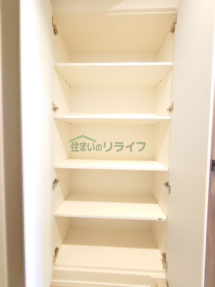 収納