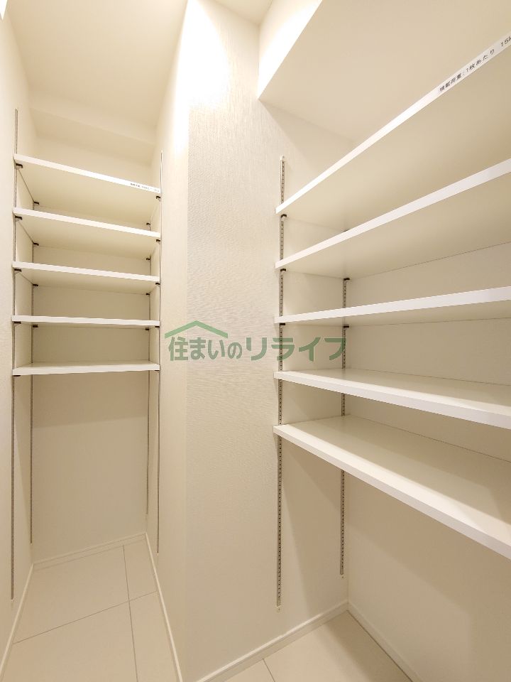 収納