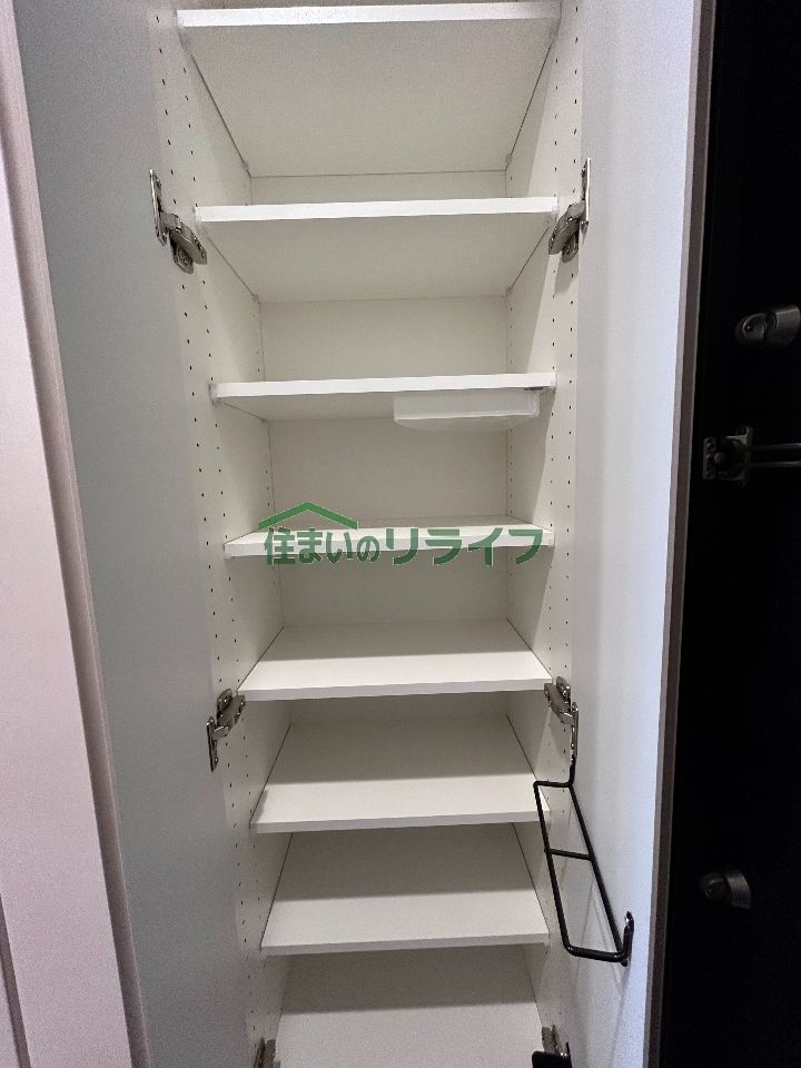 収納