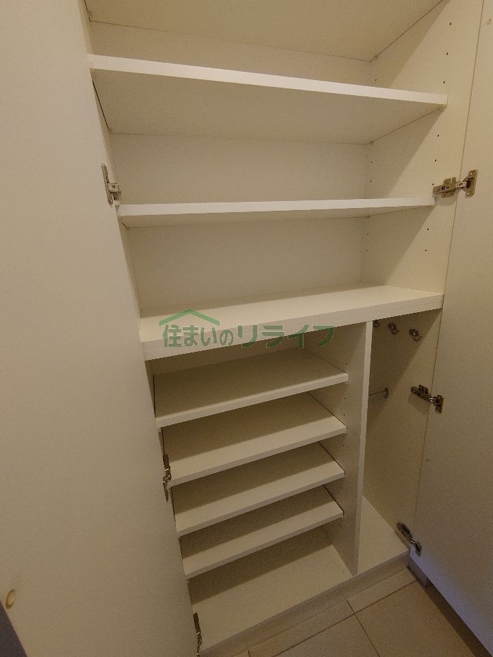 収納