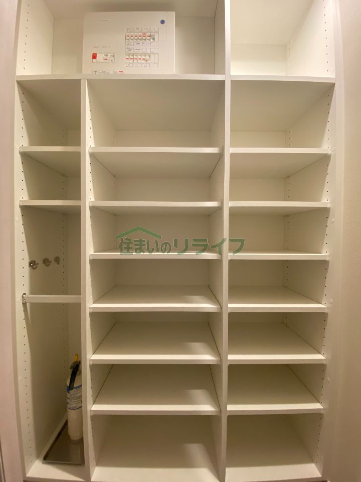 収納