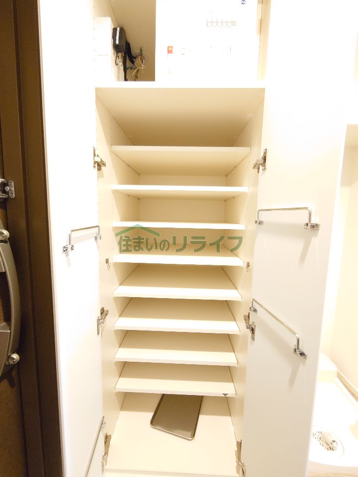 収納