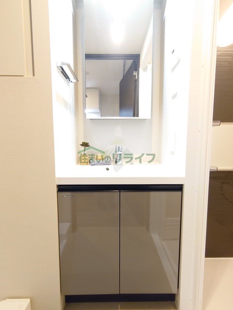 洗面設備