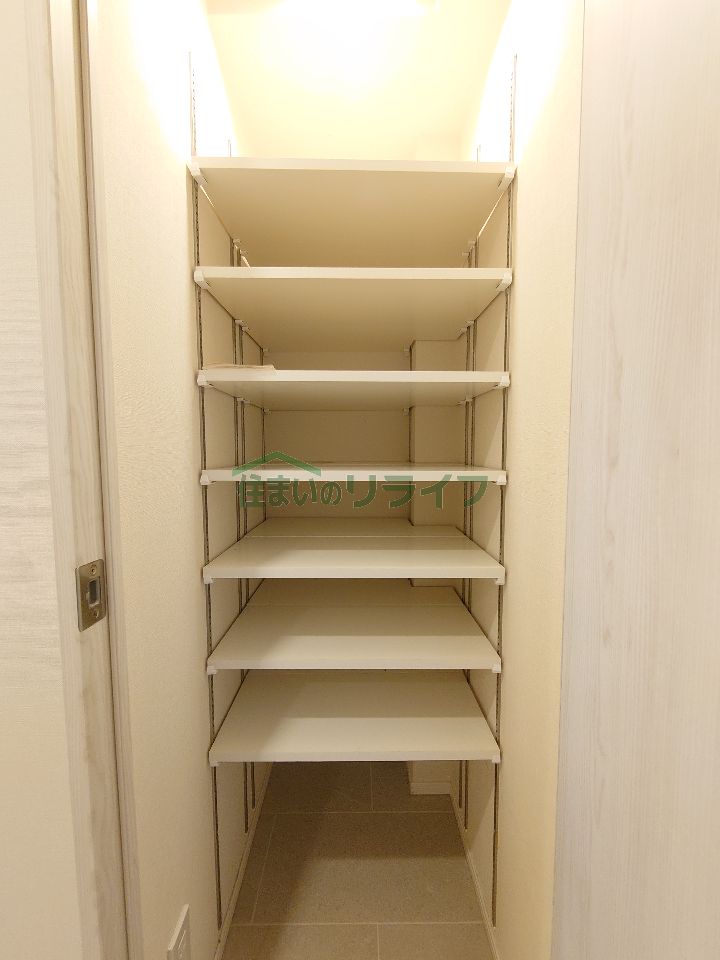 収納