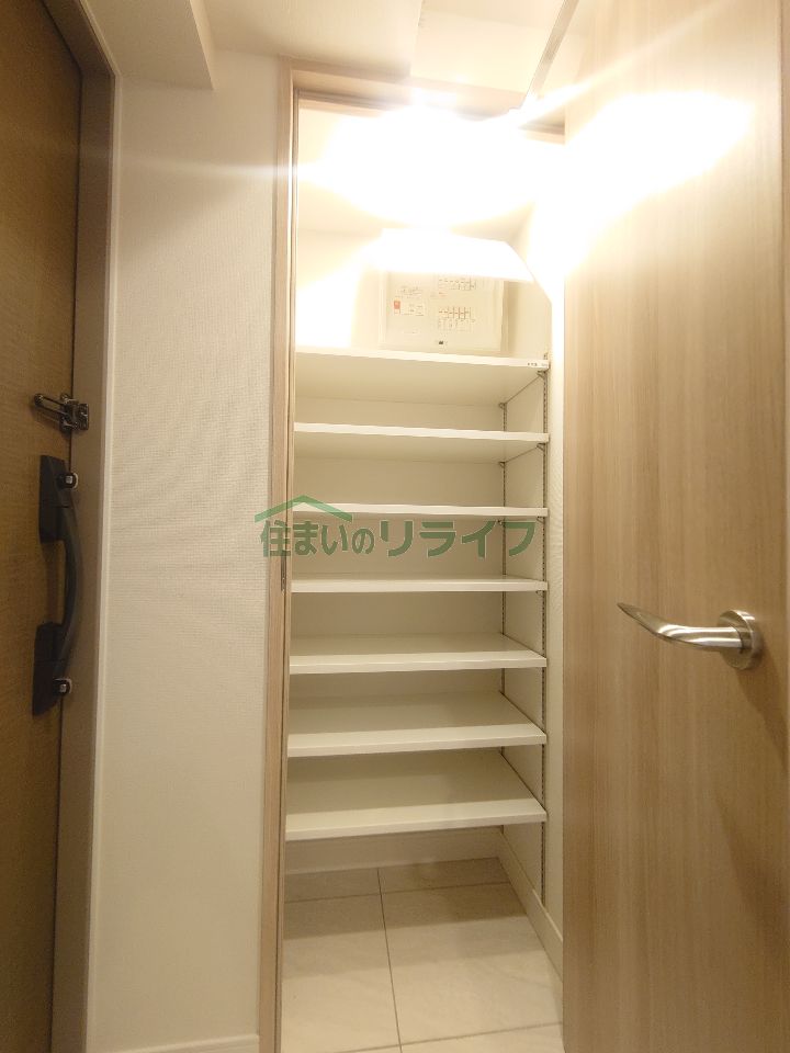 収納