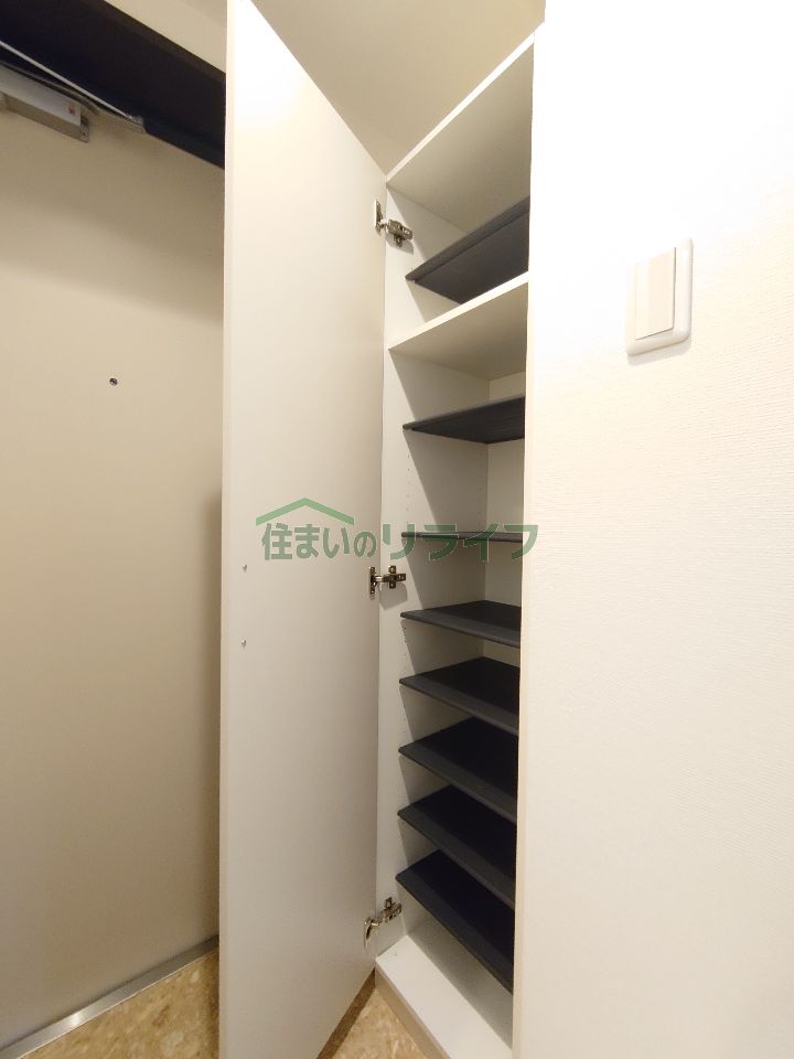 収納