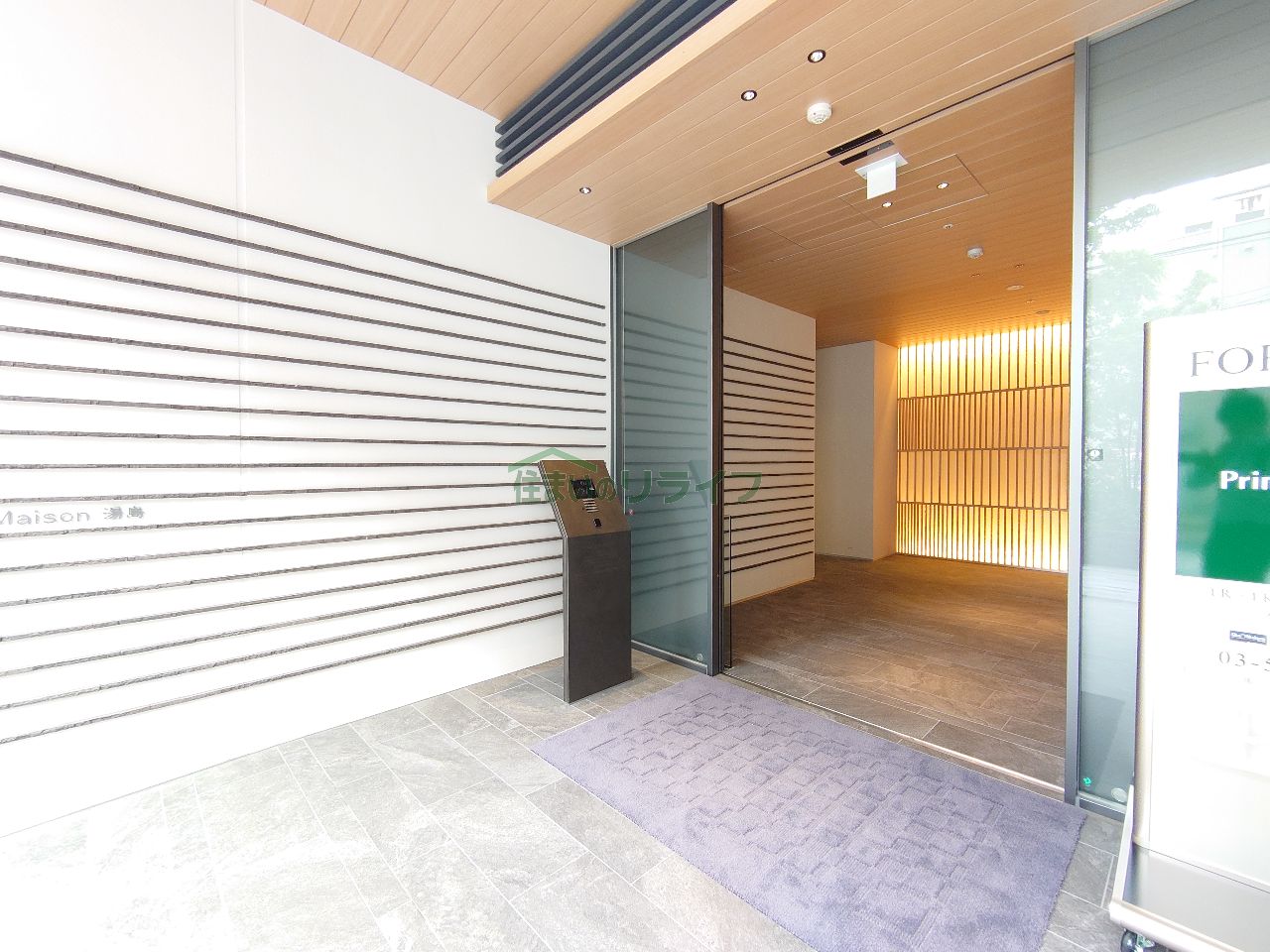 建物エントランス