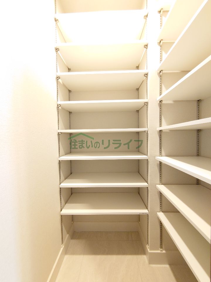 収納