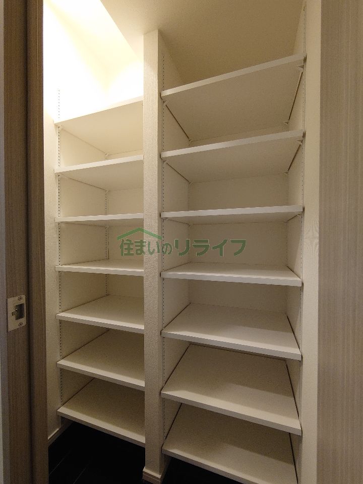 収納