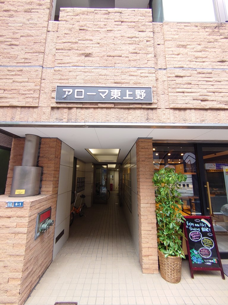 建物エントランス