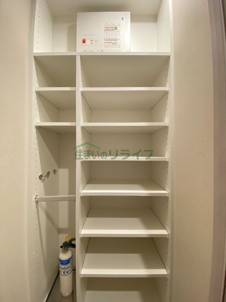 収納