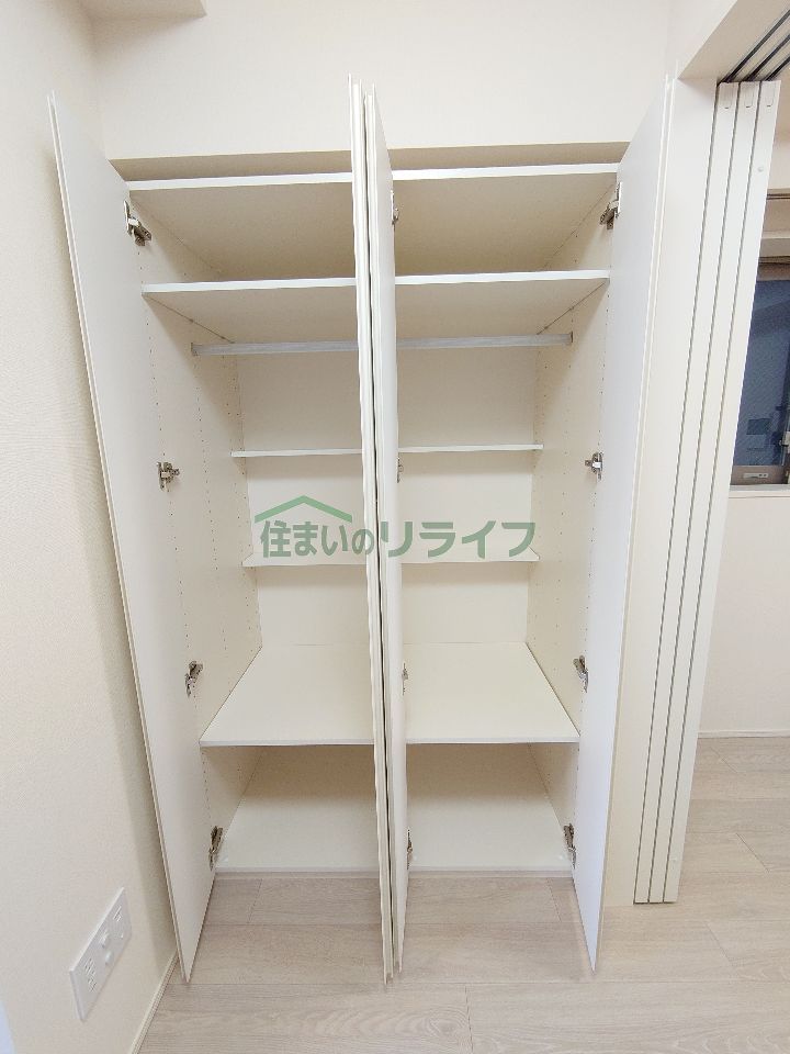 収納