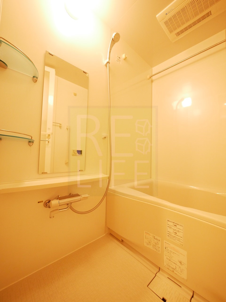 シャワールーム