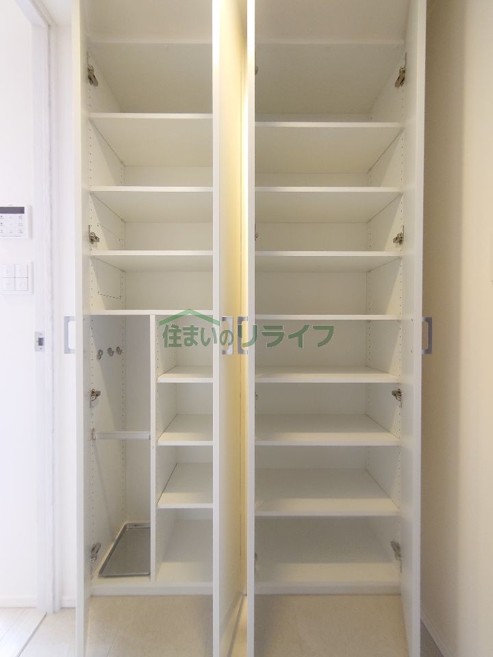 収納