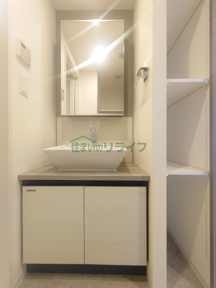 洗面設備