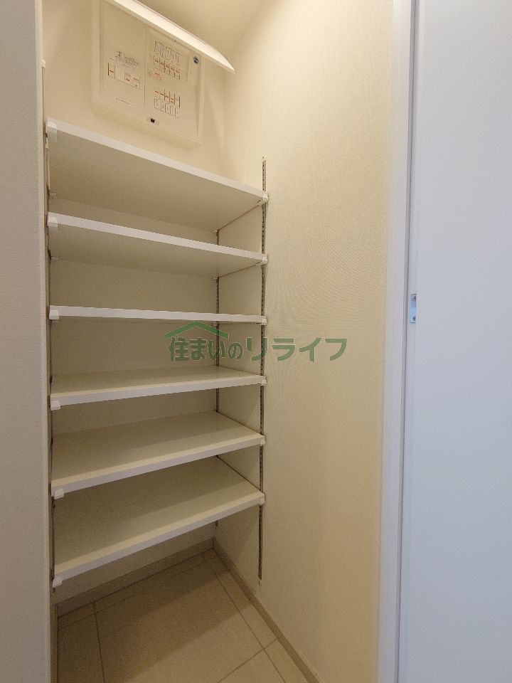 収納