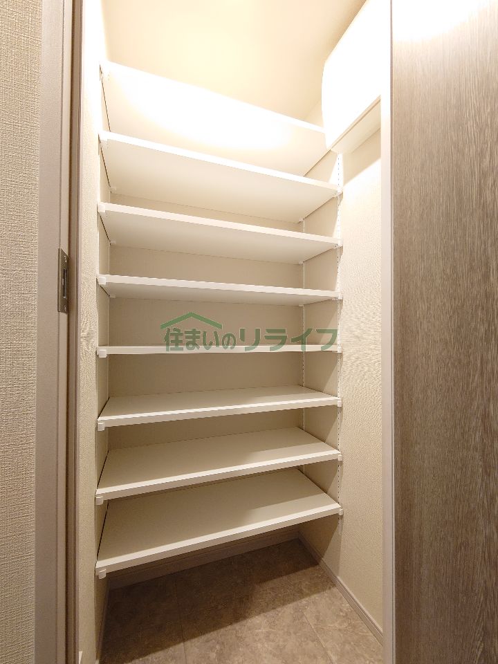 収納