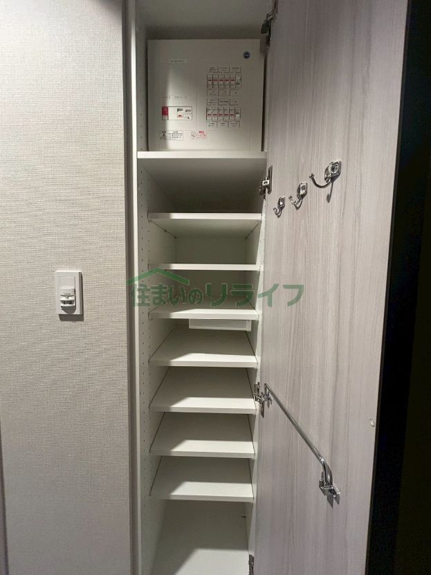 収納