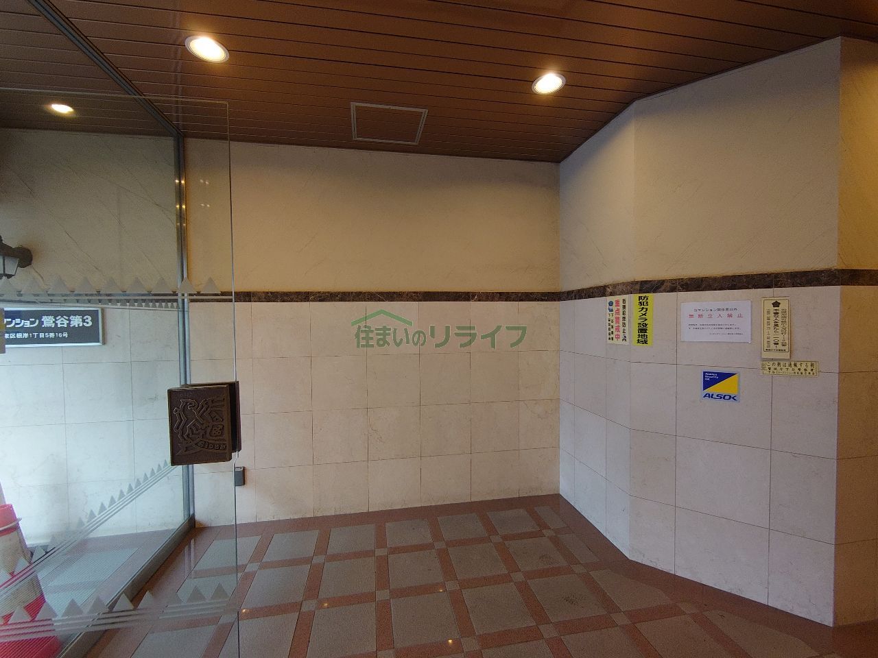 建物エントランス