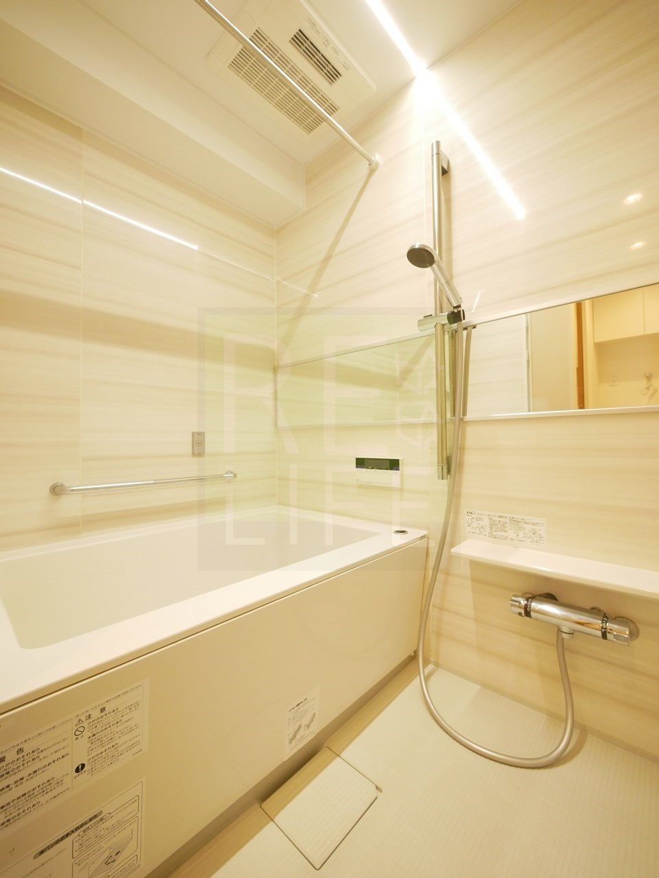 シャワールーム