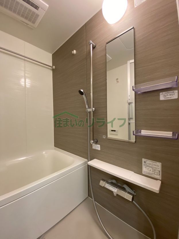 シャワールーム