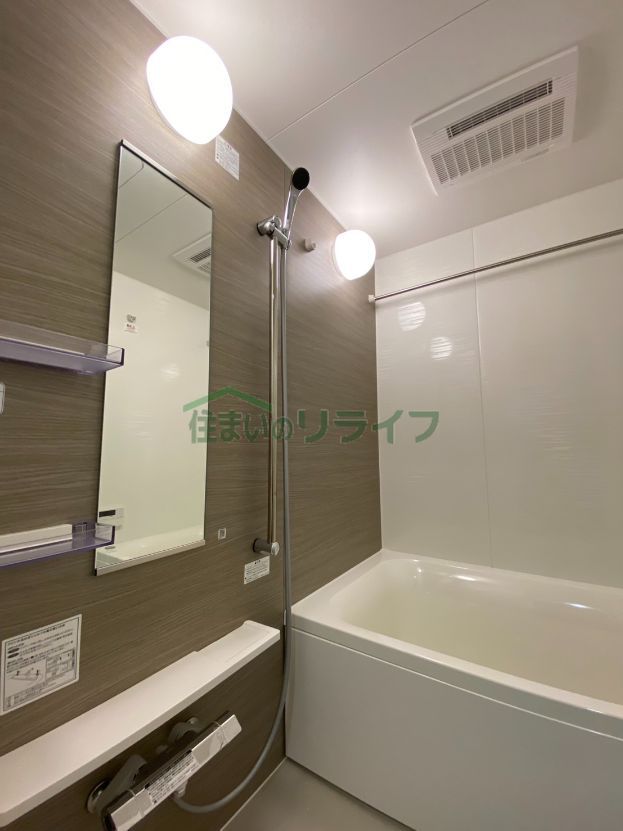 シャワールーム