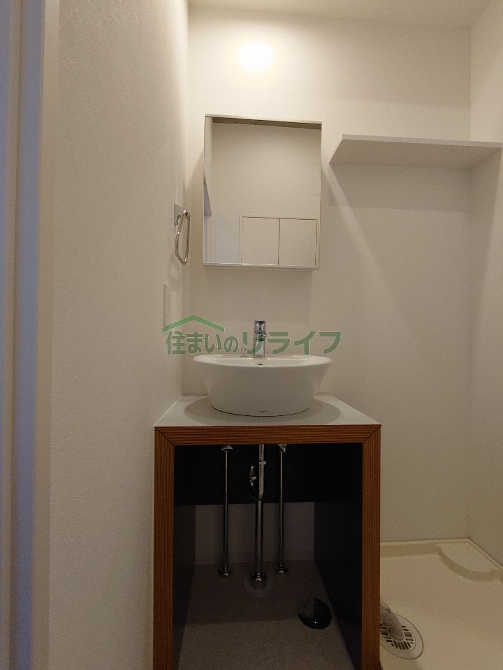 洗面設備