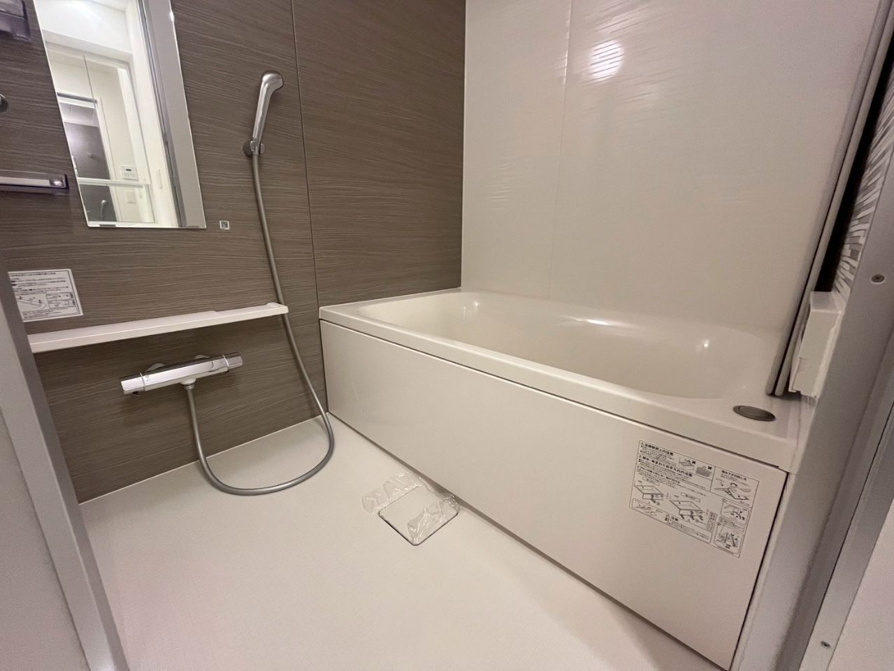 シャワールーム